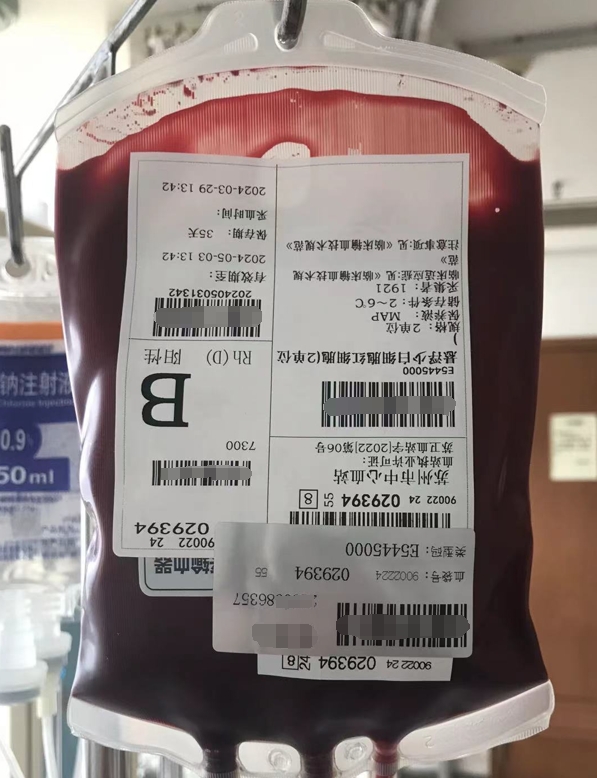 血常规-罗特-住院记录