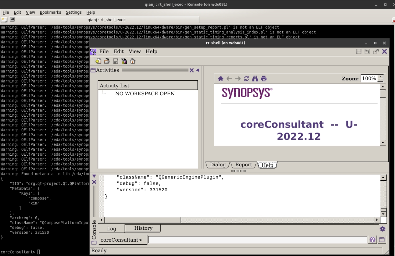 正常启动coretools工具