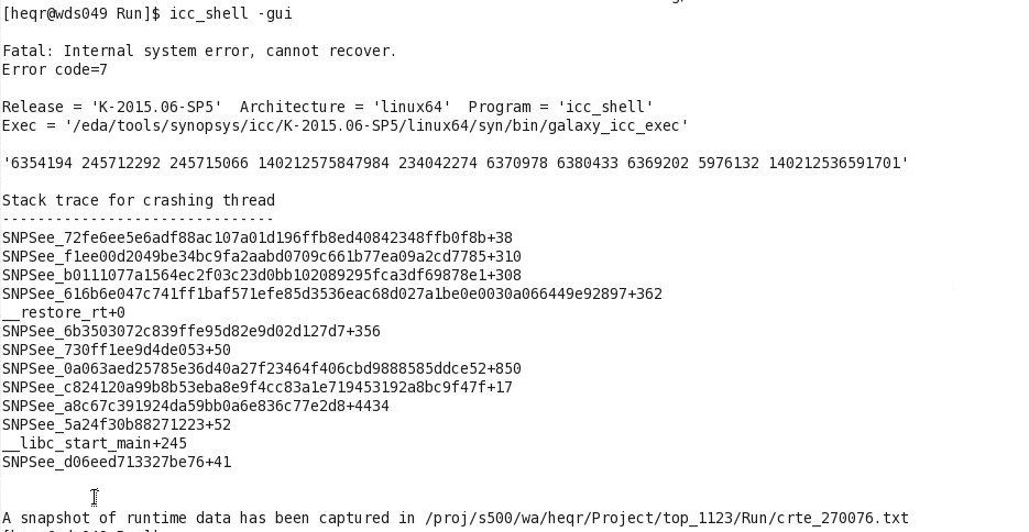 icc_shell -gui 启动异常
