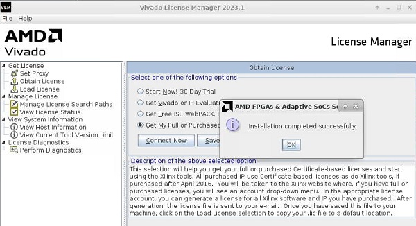 安装完成跳出License Manager窗口