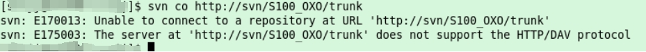 svn E170013错误